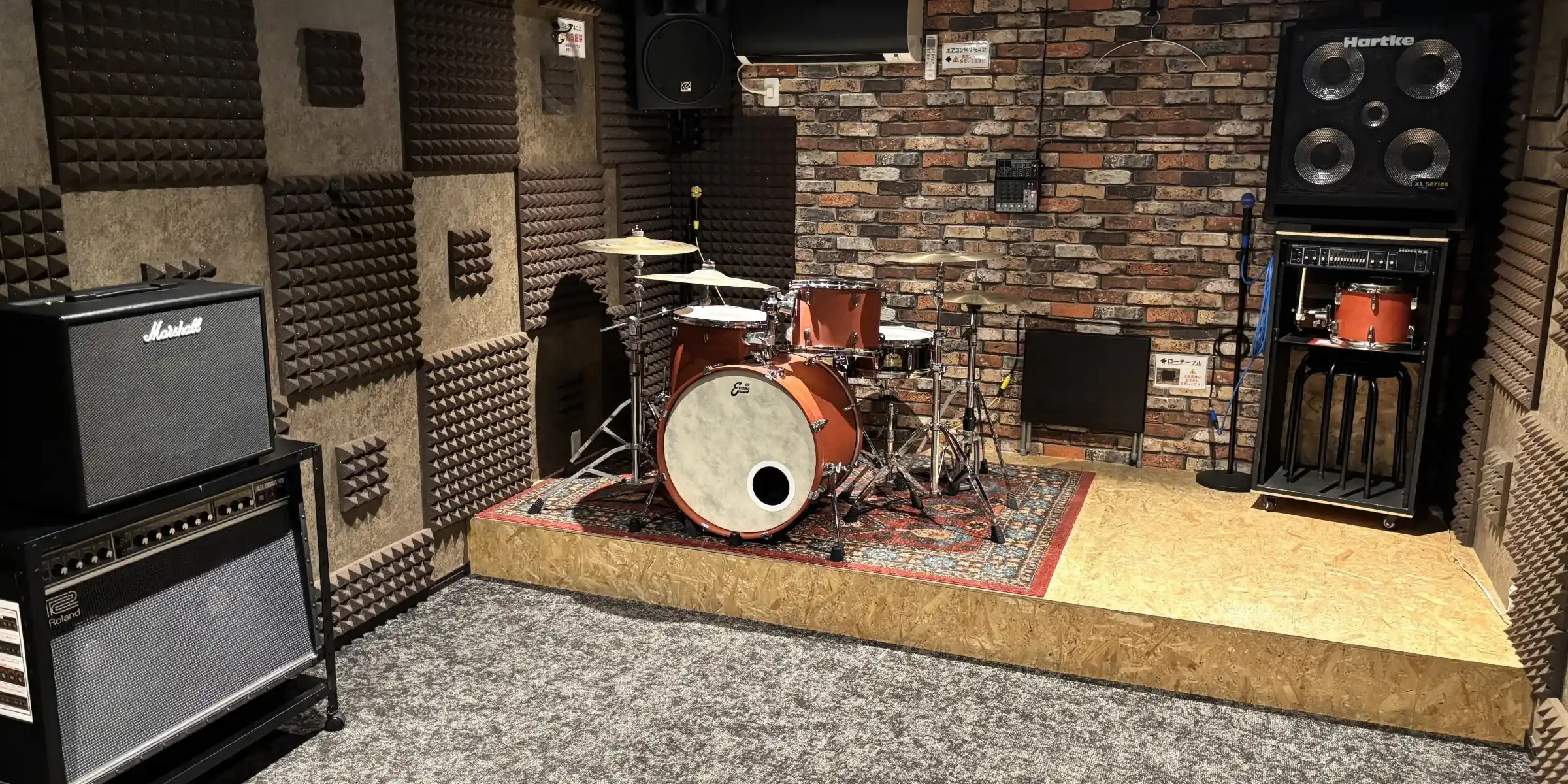 楽奏 gasso music studio